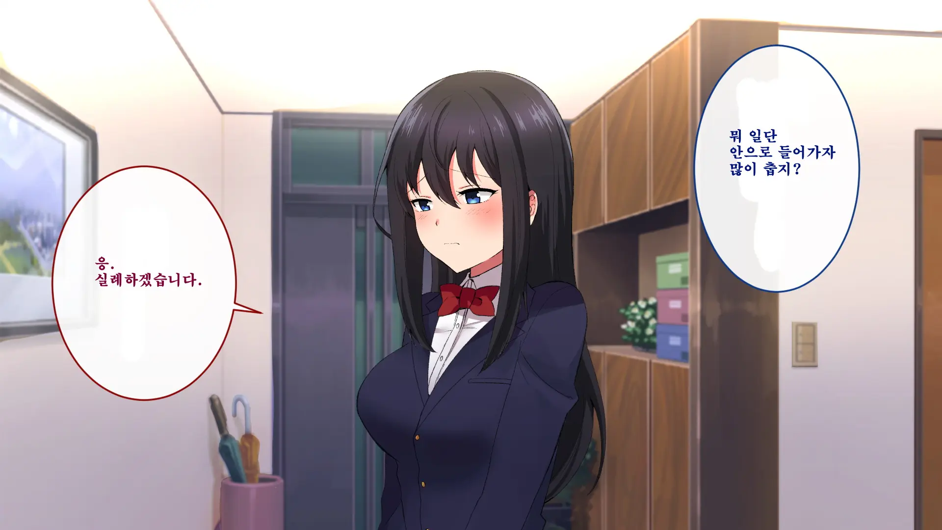 Mei No Junshinmuku Na Kokoro Ni Tsukekonde Yaritai Houdai Hamemakutta Hanashi